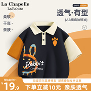 拉夏贝尔男童短袖polo衫，2024夏季童装中大童，夏装上衣儿童t恤