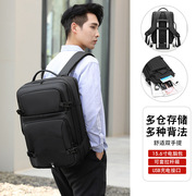 欧美风范大容男士旅行背包，手提行李包双肩(包双肩)电脑背包