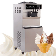 博科尼冰淇淋机商用全自动酸奶，甜筒机大容量立式免清洗软冰激凌机