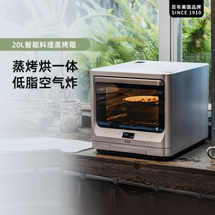 限量美国blackdecker蒸烤箱家用一体台式智能烘焙空气炸