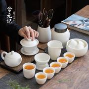 整套高档羊脂玉瓷素烧茶壶功夫茶具套装白瓷盖碗茶杯办公会客家用