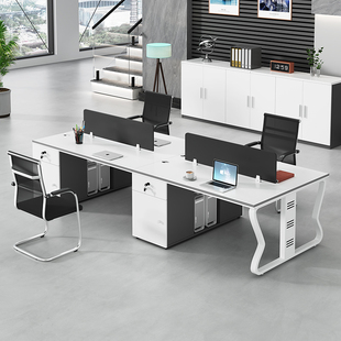 办公桌员工位简约现代职员桌椅，组合屏风工位卡座办公室家具电脑桌