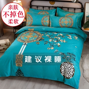 中国风加厚纯棉四件套全棉床上用品，床单被套1.8双人被罩床上4件套