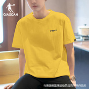 乔丹短袖T恤男2024夏季男士黄色体恤宽松上衣圆领半袖运动服