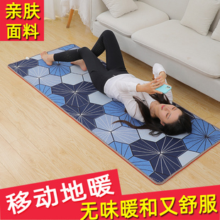 厚特电热地毯碳晶地暖，垫瑜伽地垫地热垫家用加热地暖毯爬行垫客厅