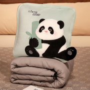 熊猫抱枕被子两用加厚办公室汽车，靠枕车载折叠午睡枕头毯子二合一