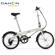 dahon大行20英寸折叠自行车铝合金超轻变速成人男女式通用单车