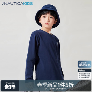 穿搭基本款nautica童装，男女童长袖t恤春秋季中大儿童打底衫