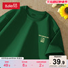 班尼路男士短袖t恤夏季美式潮牌墨绿色五分袖男款重磅纯棉半截袖