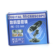 。500倍显微镜usb微显微镜，连续变焦电子显镜送升降支架