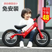 宝宝自行车3周岁儿童平衡车三轮车脚踏车二合一男女2-5-8岁学步车