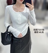 陌图7207u领螺纹棉弹力T恤圆领扣子下摆弧形设计韩版上衣女体恤潮