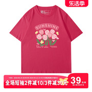 玫红色短袖t恤女夏季郁金香，印花设计感小众，纯棉体恤半袖学生上衣