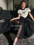 kuberas店主力推小众泡泡，短袖小香针织衫，仙气轻薄网纱半身裙套装