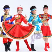 儿童蒙族舞蹈服 族藏族服装 蒙古裙袍六一演出服男女童