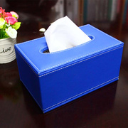 福。润仕宝蓝色皮质纸巾盒抽纸创意欧式餐巾纸皮革纸抽家居