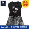 韩国小木马童装，twinkids夏季纯棉，女童两件套连衣裙