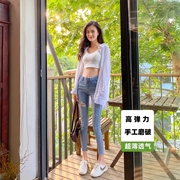 乞丐破洞小脚牛仔裤女夏季薄款弹力修身紧身裤毛边小个子九分裤春