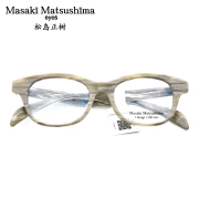 masakimatsushima松岛正树眼镜架mfv-101日本全框板材近视眼镜框