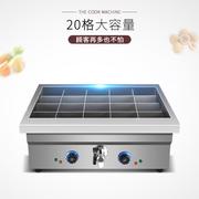 关东煮机器商用20/40/60格子串串香设备小吃鱼蛋机便利店麻辣烫锅