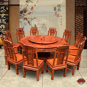 缅甸花梨木1.8米中式实/红木餐桌椅子转盘餐桌大圆桌12人中式餐桌