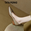 tataperko联名法式单鞋女真皮，尖头浅口粗跟小皮鞋，超软羊皮奶奶鞋