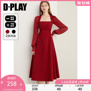 DPLAY春装法式复古红色连衣裙订婚服红裙礼服长裙敬酒服女长裙