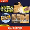 大黄靴清洁护理麂皮，马鞍皂马丁靴翻毛皮清洗剂，防水补色喷雾污渍