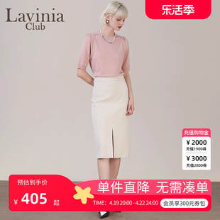 lavinia法式复古秋气质，垂感中长裙女高腰，显瘦开叉包臀半身裙