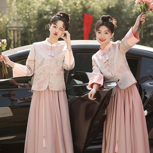 新中式伴娘服粉色2024长袖仙气质高级感唐装姐妹团礼服裙显瘦