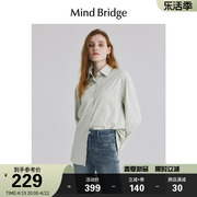 MindBridge百家好女士春季简约长袖衬衫2024韩系显瘦百搭衬衣