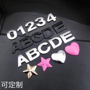 适用汽车3d字母车贴英文字母，车标diy字母数字，金属车身贴字标黑