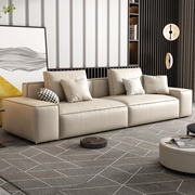 现代简约直排方块沙发客厅小户型真皮沙发轻奢意式极简豆腐块沙发