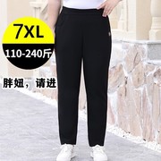 春夏加大码女裤胖mm松紧高腰显瘦中年妈妈弹力运动休闲裤子 200斤