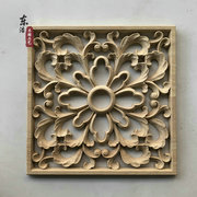 东阳木雕花片，欧式方形镂空贴花装饰实木，雕花