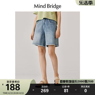 mbmindbridge百家好女士直筒，宽松牛仔短裤，春季毛边牛仔裤五分裤