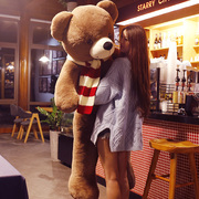泰迪熊熊猫公仔大号抱抱熊布娃娃大熊毛绒玩具可爱玩偶抱枕送女友