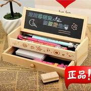 刘创意可爱铅笔盒多功能木制DIY小黑板抽屉文具盒学生木质收纳盒