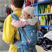 传统外出重庆贵州四川棉背带宝宝婴儿薄云南老式后背简易背巾