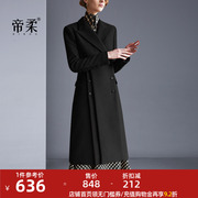 赫本风羊毛呢子大衣女2023秋冬修身显瘦气质，零羊绒外套美式复古风