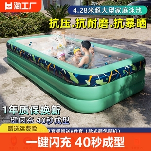 儿童充气游泳池家用室内小孩宝宝婴儿泳池大型折叠户外成人戏水池