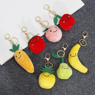 钥匙扣笑脸表情挂件跨境桃子草莓，菠萝水果毛球苹果香蕉仿真梨