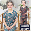 纯棉绸中老年人夏装女妈妈，短袖t恤60-70岁80奶奶，套装老人衣服太太