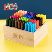 好乐星histar儿童水彩笔木盒套装，幼儿园安全可水洗12色彩色笔单色