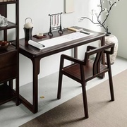 新中式实木书法桌客厅，简约写字台书房书桌仿古学习画桌家用办公桌
