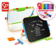 hape儿童画板磁性磁力小黑板，宝宝双面写字板家用白板涂鸦画架木制