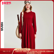 HAVVA2023秋冬红色连衣裙女收腰显瘦a字裙气质法式裙子Q2584