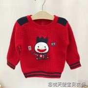 韩国中小童装22冬季男童宝宝红色套头针织，毛衣儿童百搭线衣