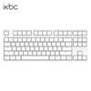 ikbc粉色键盘机械键盘无线键盘C87C104樱桃键盘办公游戏cherry轴