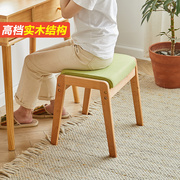 凳子家用卧室化妆凳实木梳妆凳，简约现代餐桌高板凳(高板凳)软垫床尾长凳